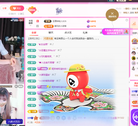 依芝呵呵了~❤️~的图片