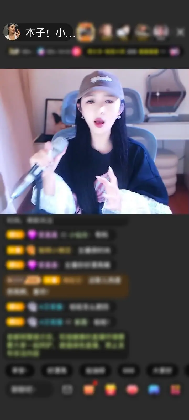 感谢无聊的人^_^赠送花与剑7个