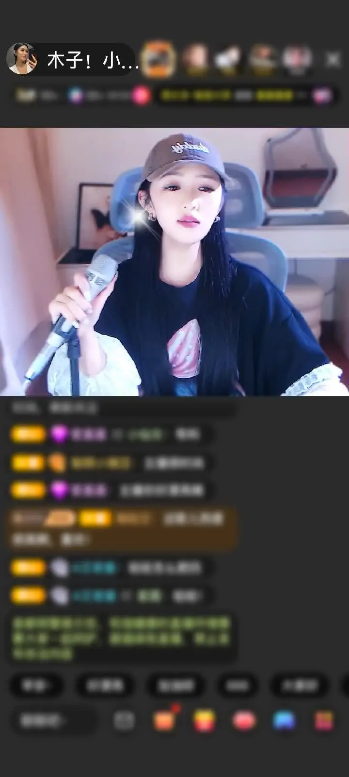 感谢无聊的人^_^赠送打包春天1个
