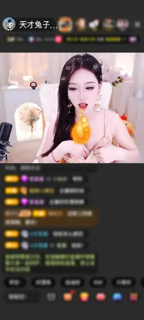 感谢笔芯✔赠送倚剑青云1个
