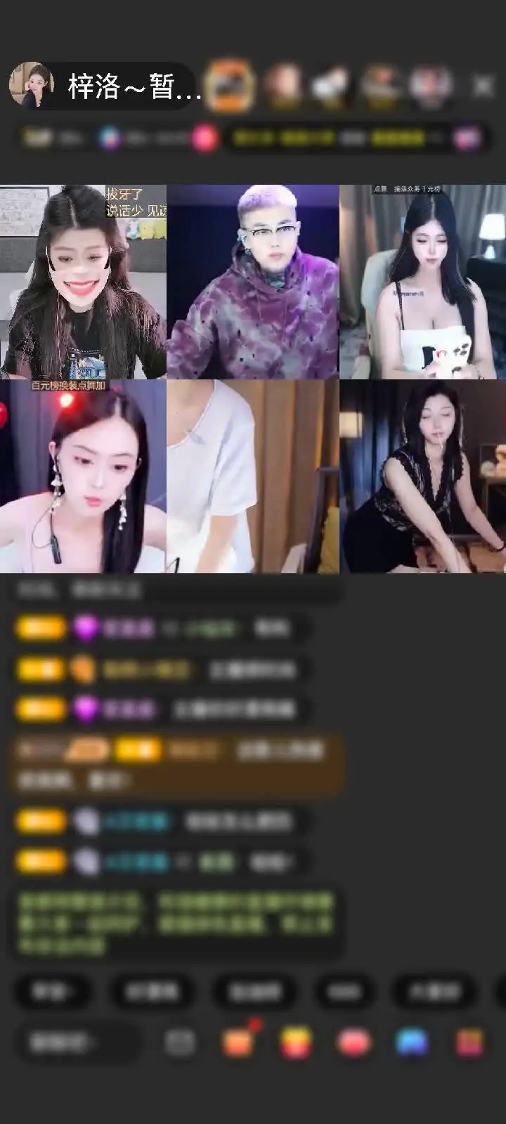 我哥哥又带我看新特效了，好看爱看还想看，哈哈