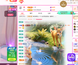 依芝呵呵了~❤️~的图片