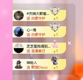 依芝呵呵了~❤️~的图片