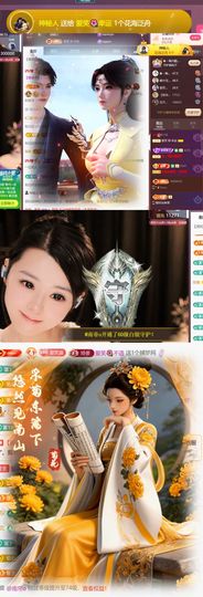 爱笑🌺好运常伴左右的图片
