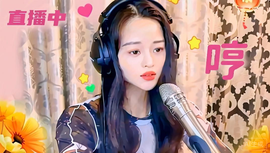 ✿倾城✿蓉兒的专属✿的图片
