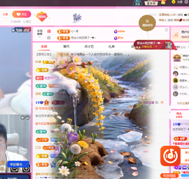 依芝呵呵了~❤️~的图片