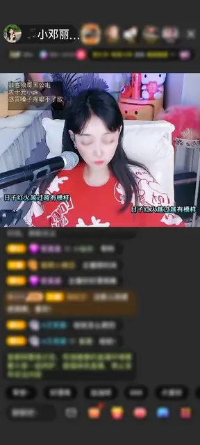 感谢心存🤞溪🎶思念赠送家里有矿6个
