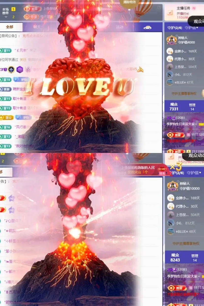 李梦怡.的主播照片