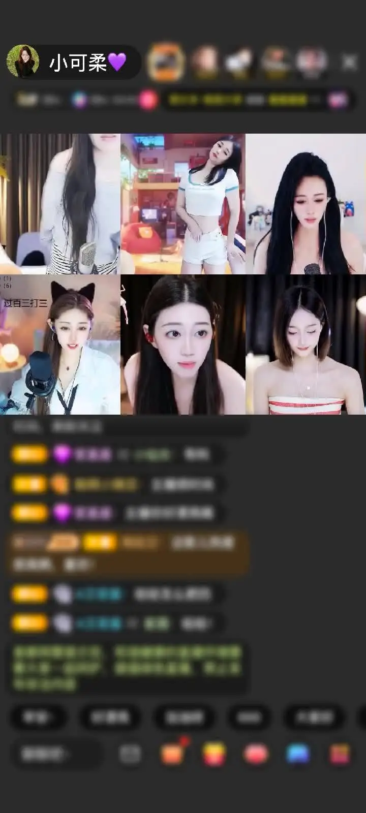 感谢神秘人赠送小金人10个