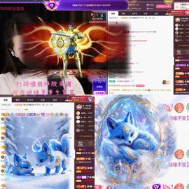 爱笑🌺好运常伴左右的图片
