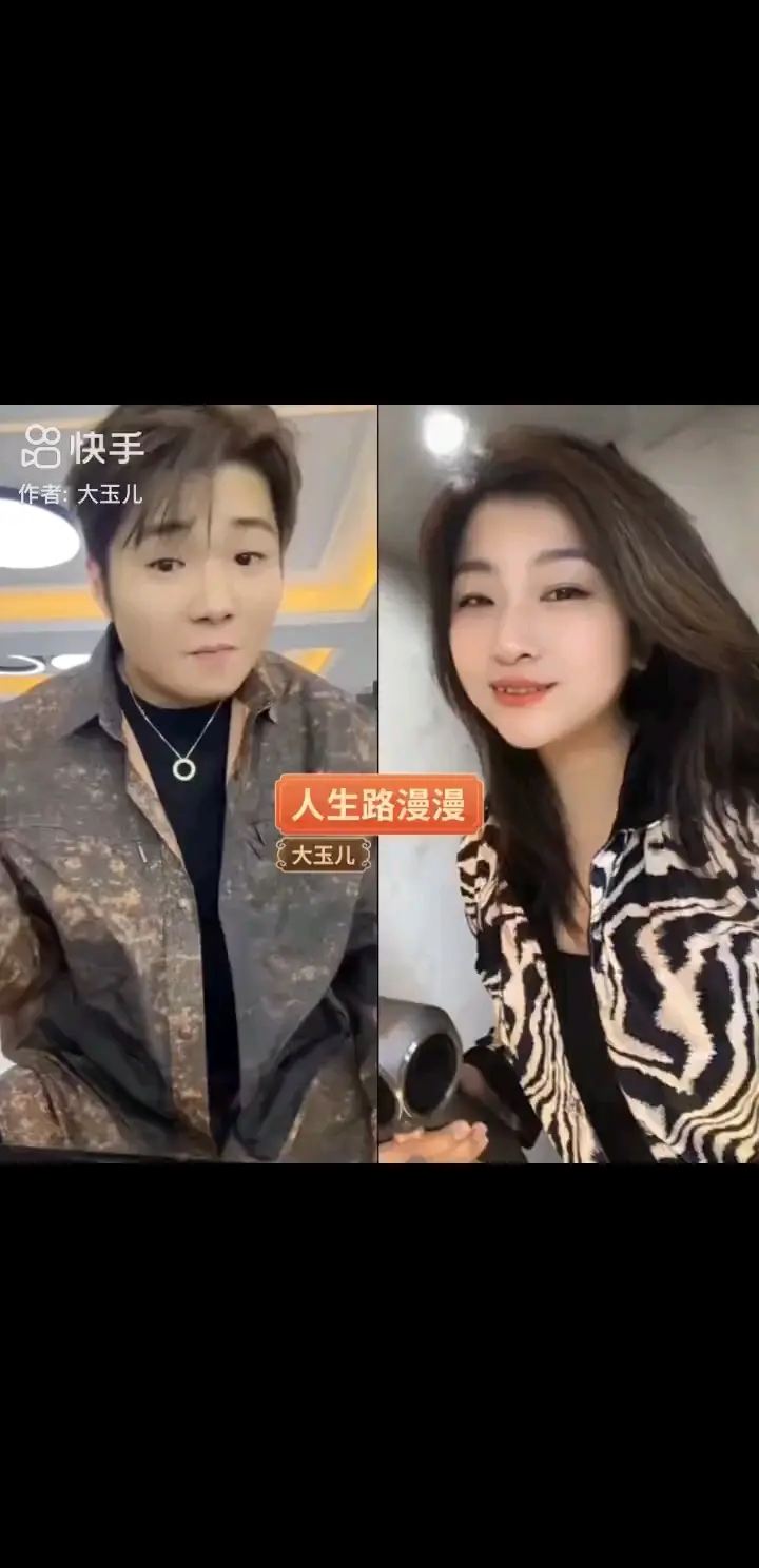 好喜欢白白