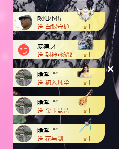 依芝呵呵了~❤️~的图片