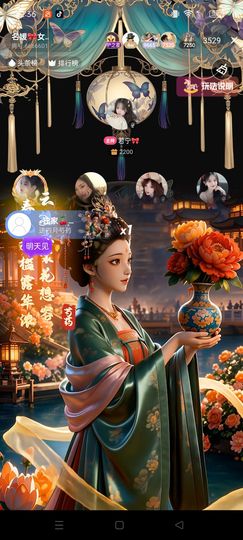 如意ℯ⃝🎀䓙寳儿的图片