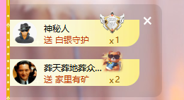 依芝呵呵了~❤️~的图片