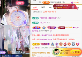 ♚小巴豆十六生日吖的图片