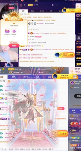 忧宝（退）的图片