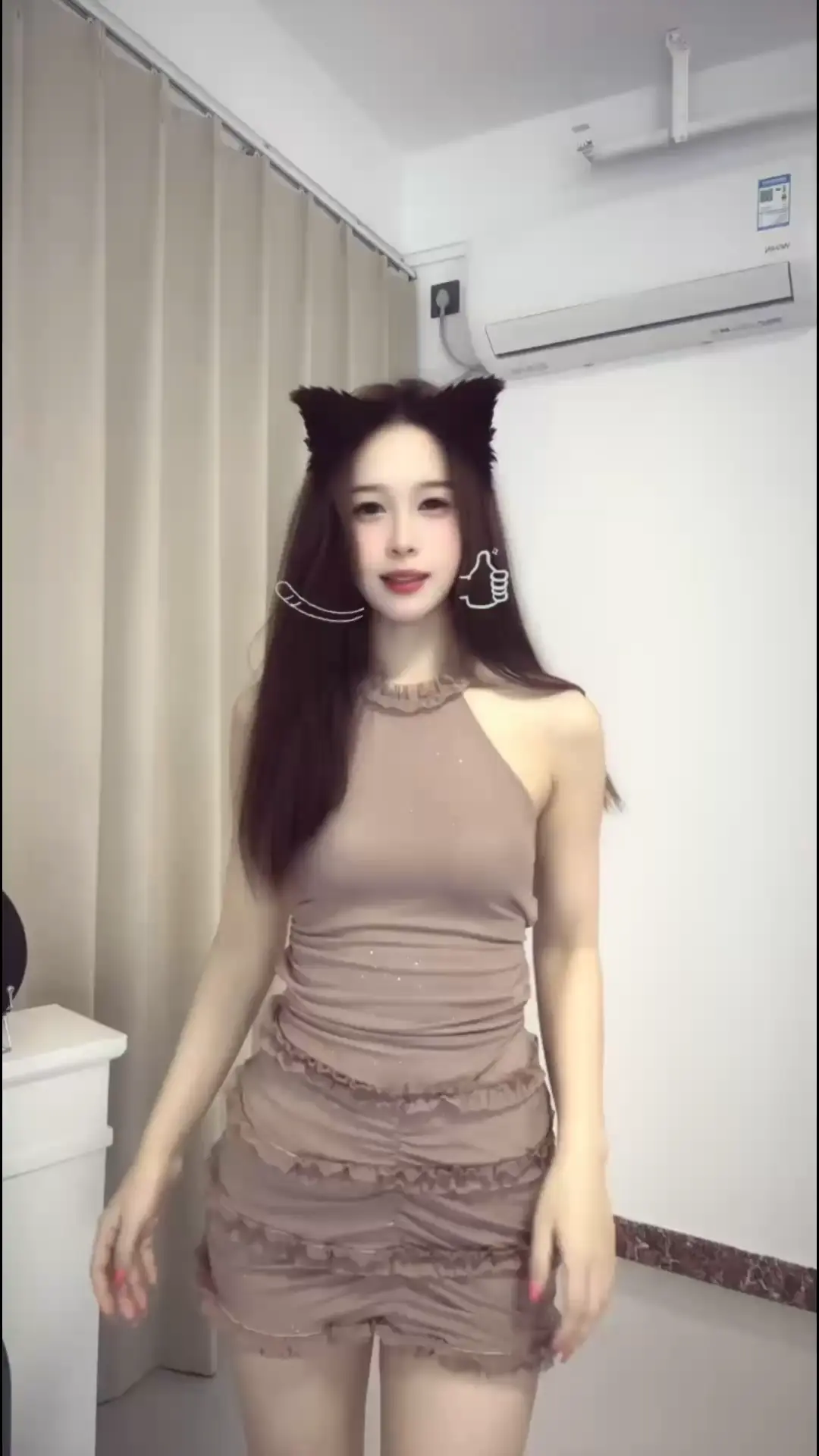 爱就一个字