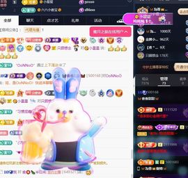 🦋香香甜甜🦋的图片