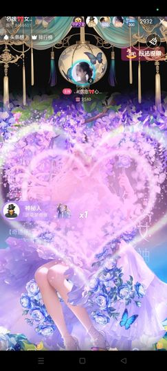 如意ℯ⃝🎀䓙寳儿的图片