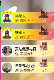 小汤圆🍇主播图片