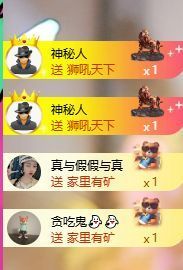 小汤圆🍇的图片