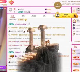 小汤圆🍇的图片
