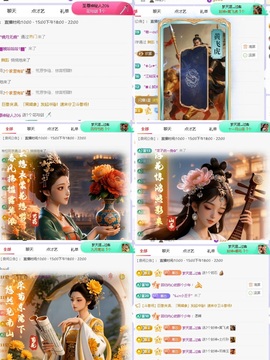 一心爱跳舞唱歌的图片