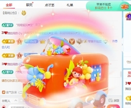 舞蹈萌新江月琳的图片