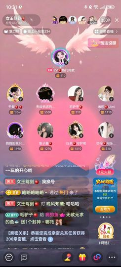 毛驴子🍎18号🈳的图片