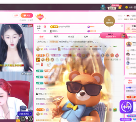 依芝呵呵了~❤️~的图片