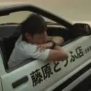 郭文占