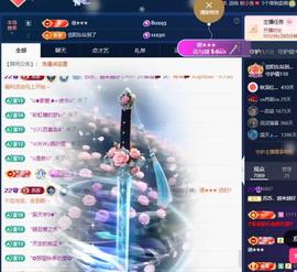 苏苏，越来越好的图片