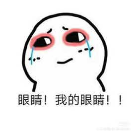 7978萌小夏♥主播照片