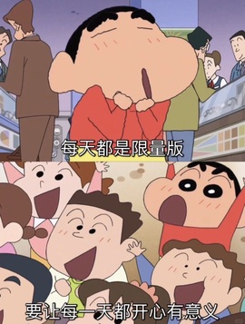 一心爱跳舞唱歌的图片