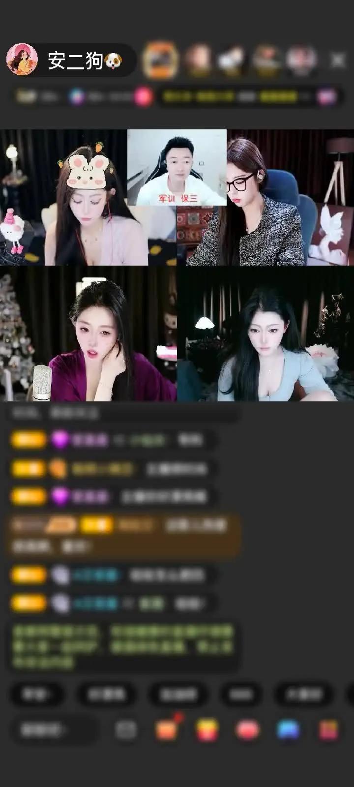 大狮子我吃了~