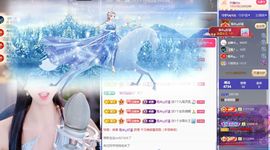 🦋香香甜甜🦋的图片