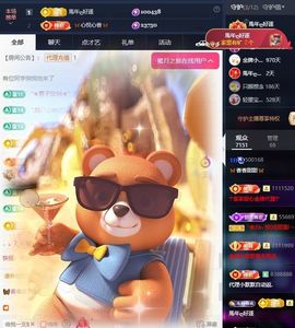 🦋香香甜甜🦋的图片