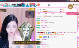 依芝呵呵了~❤️~的图片