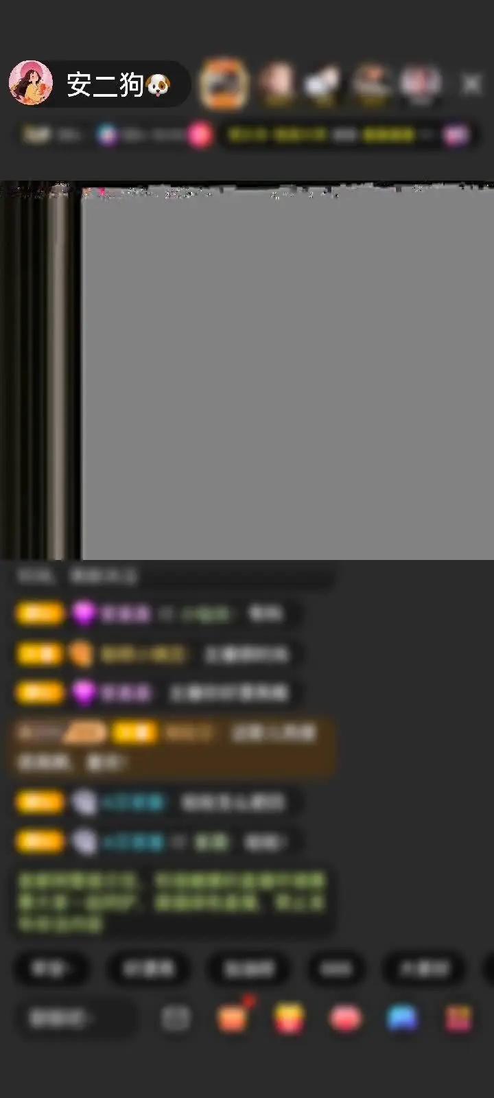 满满的爱！成都万岁