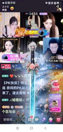 ღ锦鲤白白ꦼ圆圆润润的图片