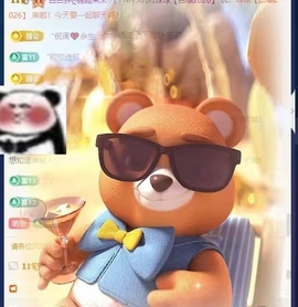 ღ锦鲤白白ꦼ圆圆润润的图片