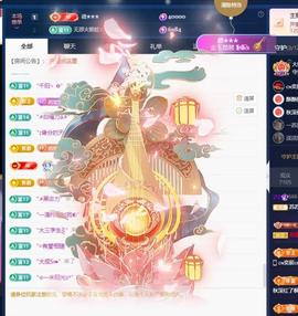 苏苏，越来越好的图片