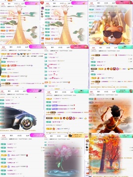一心爱跳舞唱歌的图片