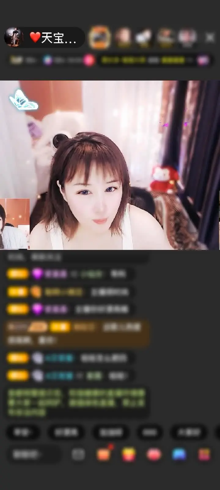 感谢◄豹★鎶►赠送鲸鱼契约1个