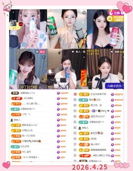 8秒充值代理．・゜♡的图片
