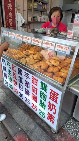 一只楚楚熊☆的图片