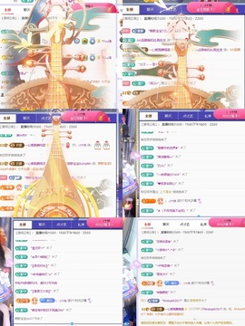 一心爱跳舞唱歌的图片