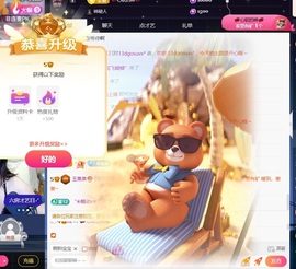 王果果🍄家中有事休的图片