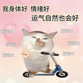 一心爱跳舞唱歌的图片