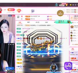 依芝呵呵了~❤️~的图片
